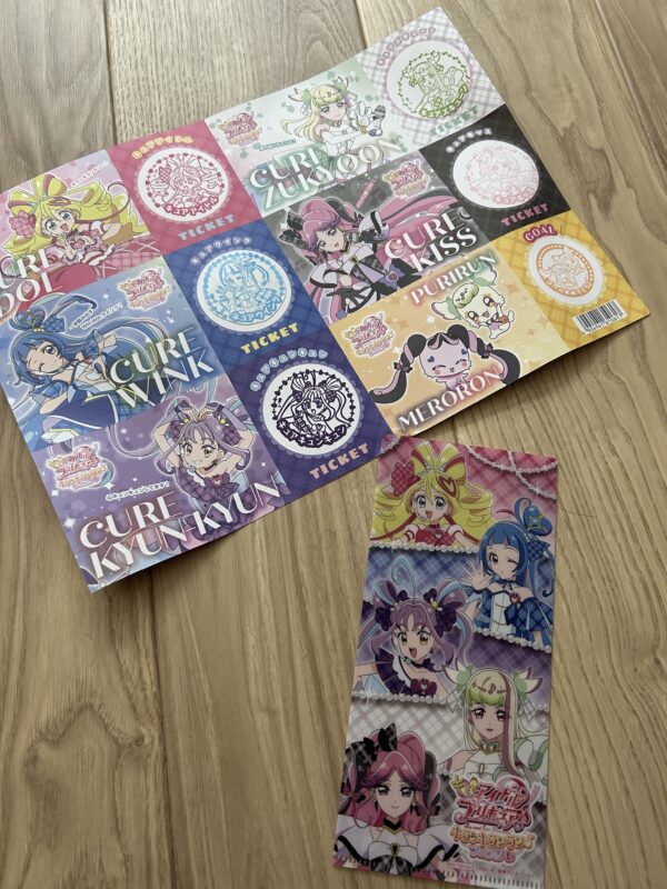 池袋プリキュアイベント限定!スタンプラリー