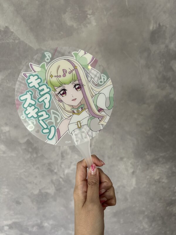 池袋イベント限定キミとアイドルプリキュアうちわ