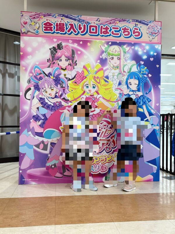 プリキュアin池袋2025