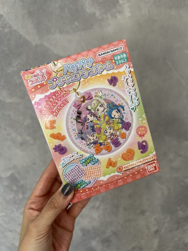 キミとアイドルプリキュアパチパチプリキュアデコネーム
