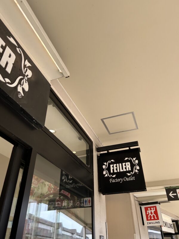 木更津アウトレットのフェイラー